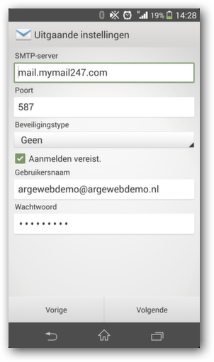 uitgaandeserver uitgaandeserver